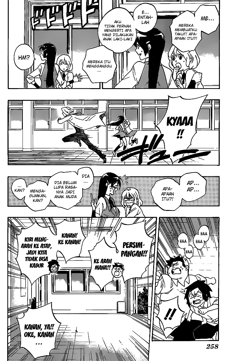 Hokenshitsu no Shinigami Chapter 5 - halaman 7