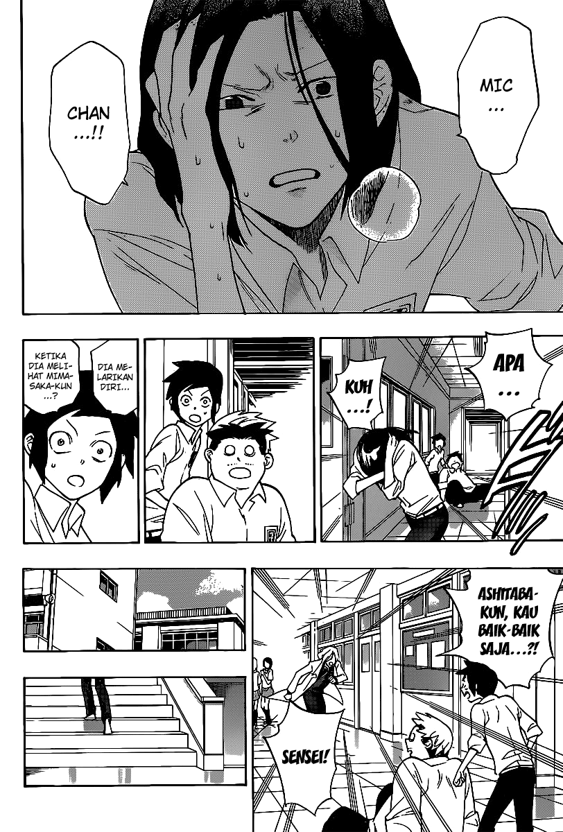 Hokenshitsu no Shinigami Chapter 5 - halaman 9