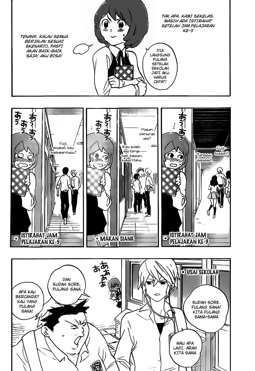 Hokenshitsu no Shinigami Chapter 6 - halaman 12