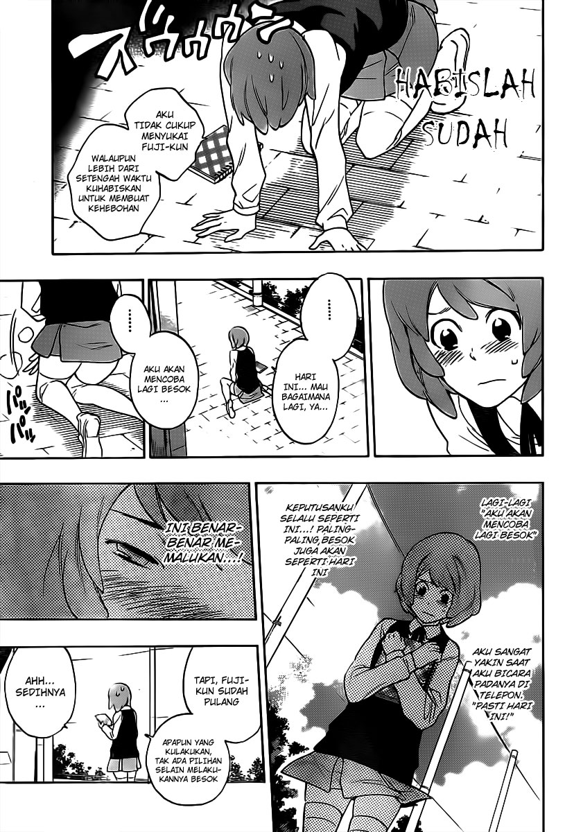 Hokenshitsu no Shinigami Chapter 6 - halaman 13