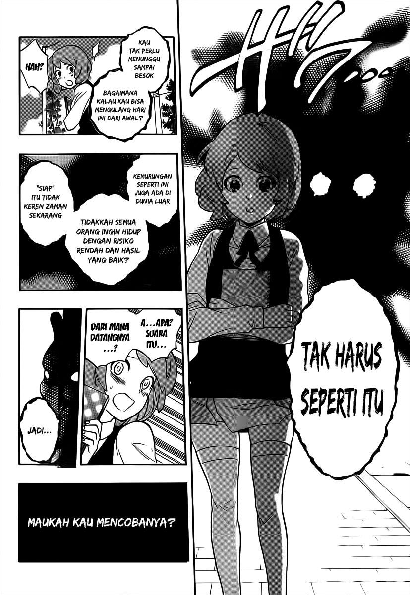 Hokenshitsu no Shinigami Chapter 6 - halaman 14