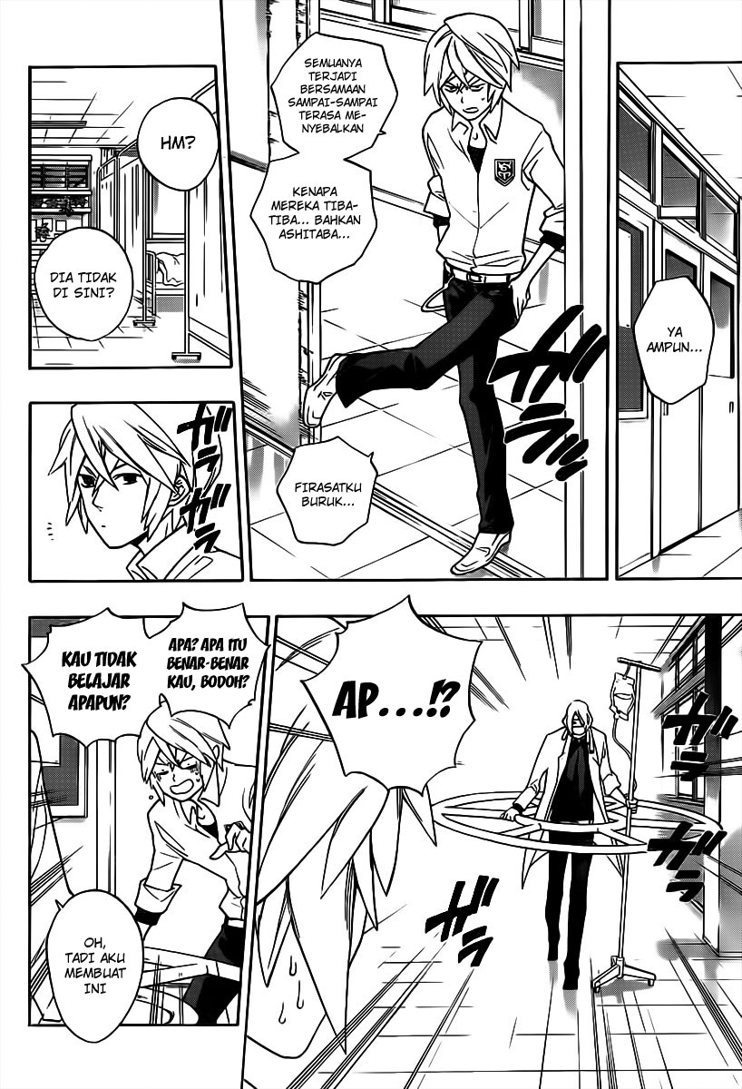 Hokenshitsu no Shinigami Chapter 6 - halaman 16
