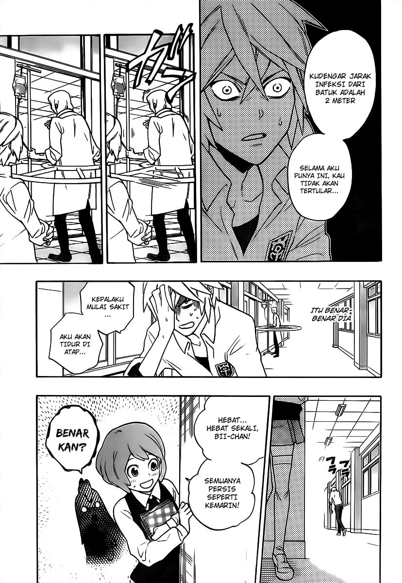 Hokenshitsu no Shinigami Chapter 6 - halaman 17