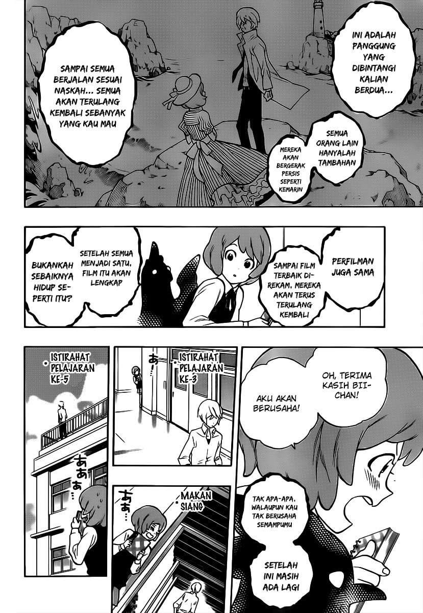 Hokenshitsu no Shinigami Chapter 6 - halaman 18