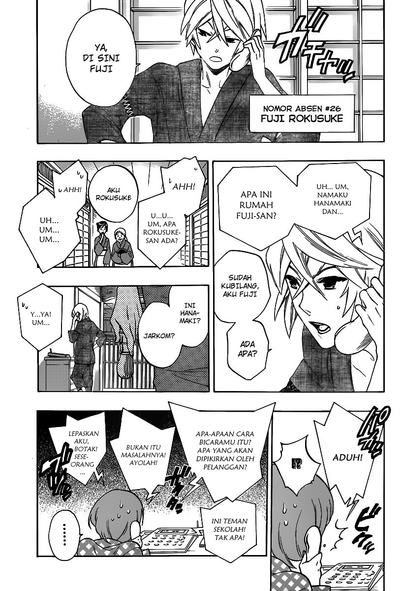 Hokenshitsu no Shinigami Chapter 6 - halaman 3