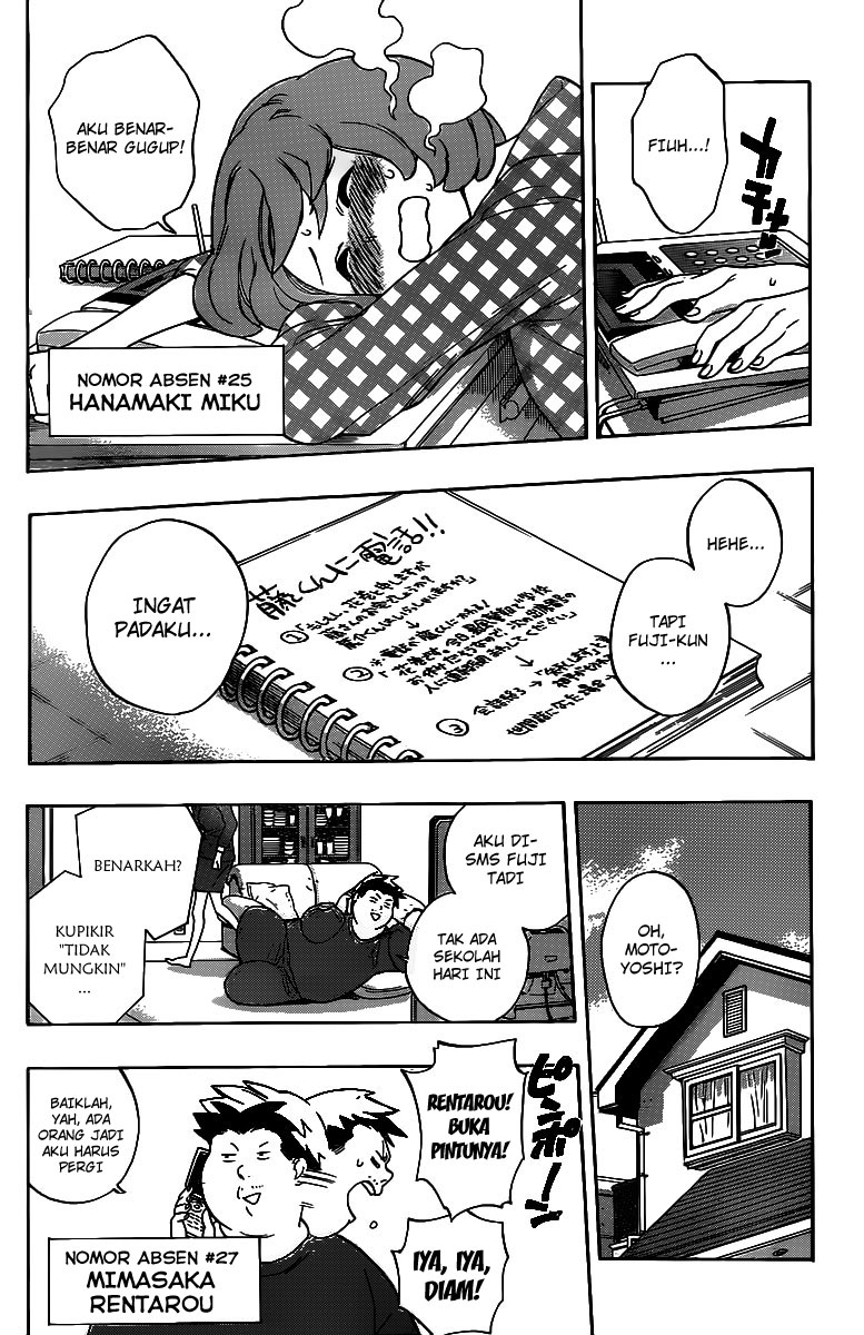 Hokenshitsu no Shinigami Chapter 6 - halaman 4