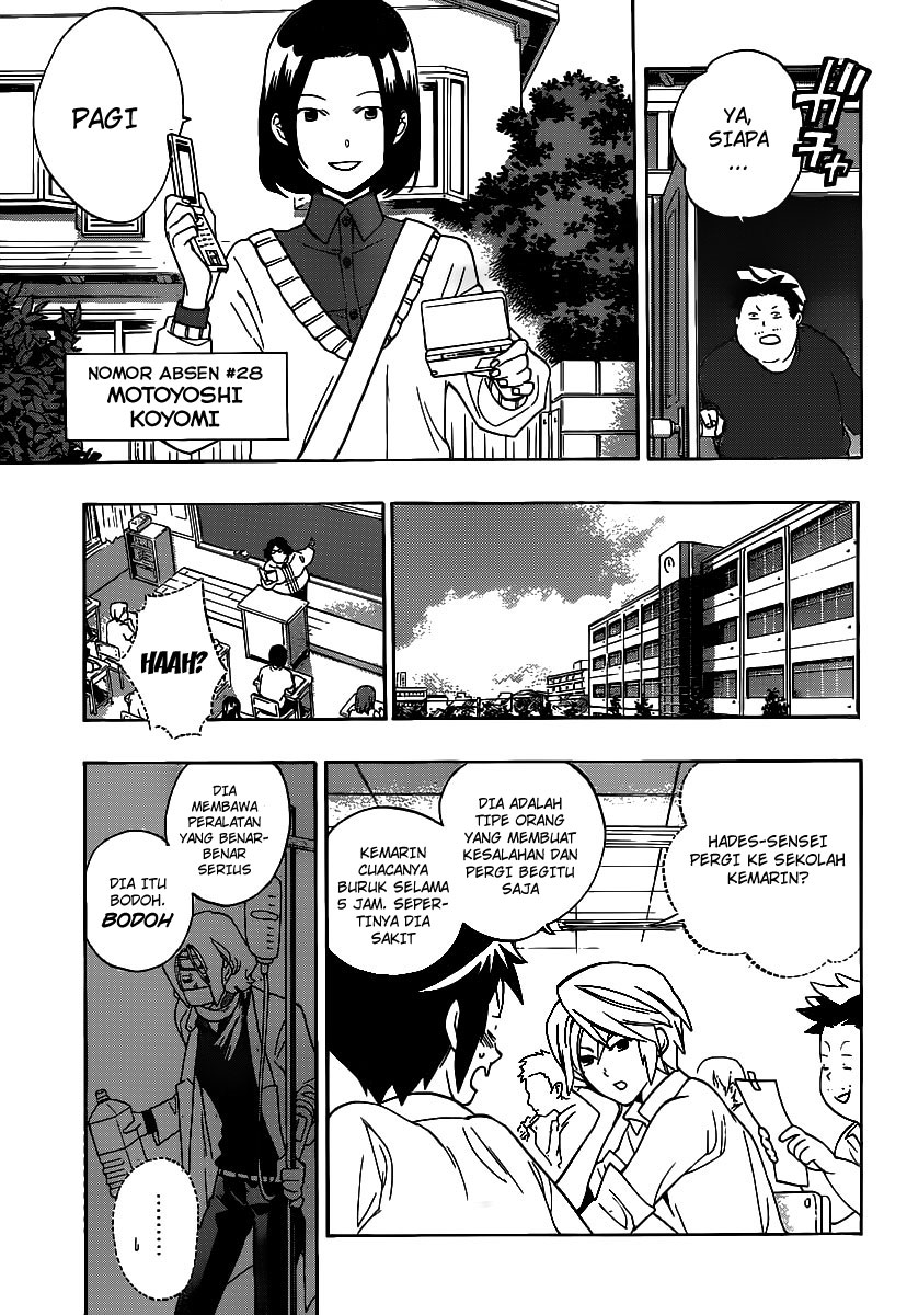 Hokenshitsu no Shinigami Chapter 6 - halaman 5