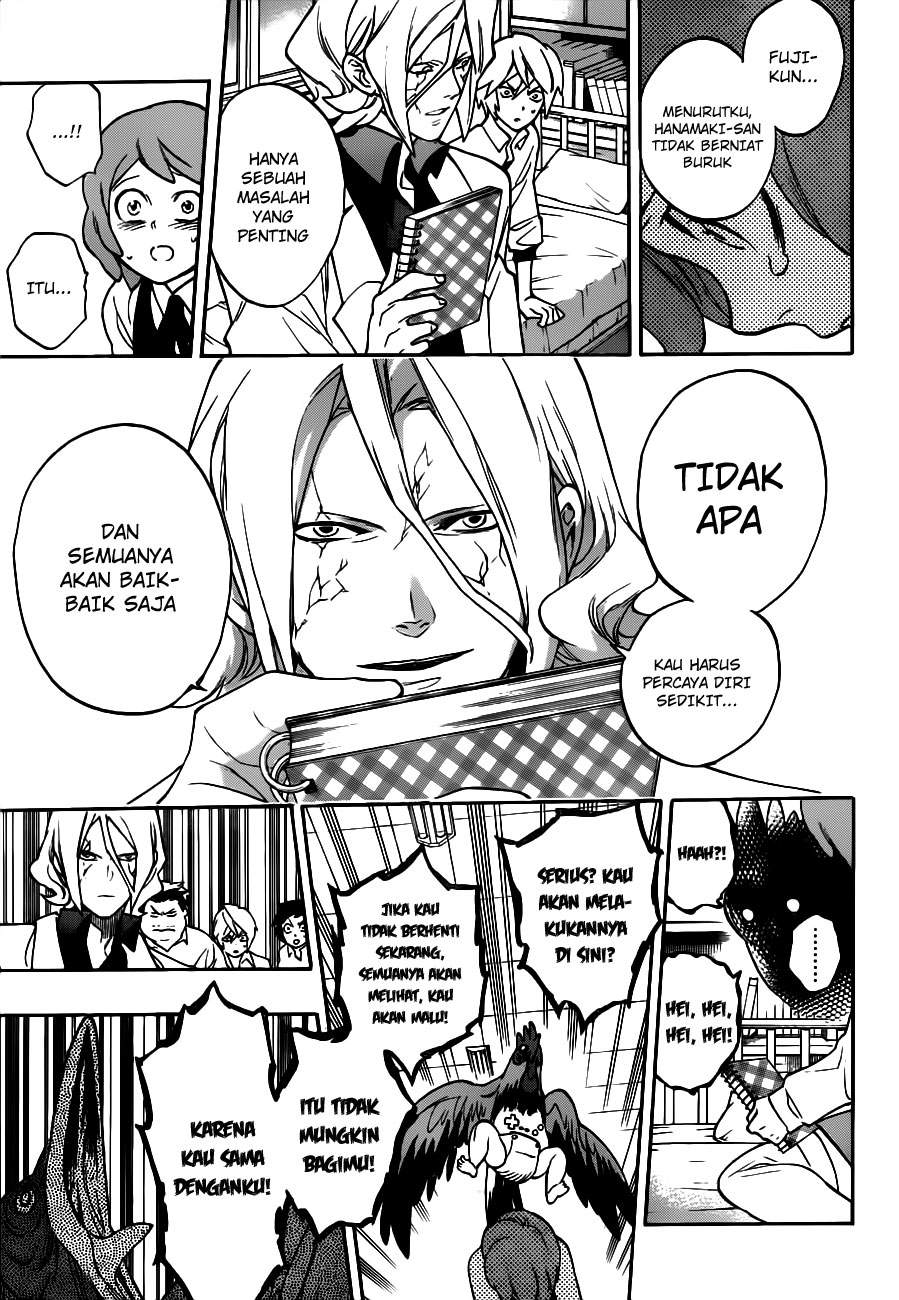 Hokenshitsu no Shinigami Chapter 7 - halaman 14
