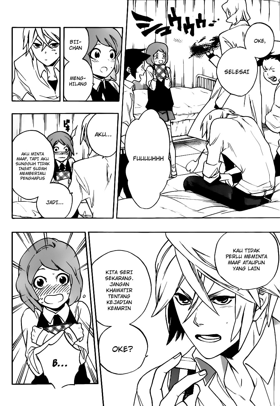 Hokenshitsu no Shinigami Chapter 7 - halaman 19