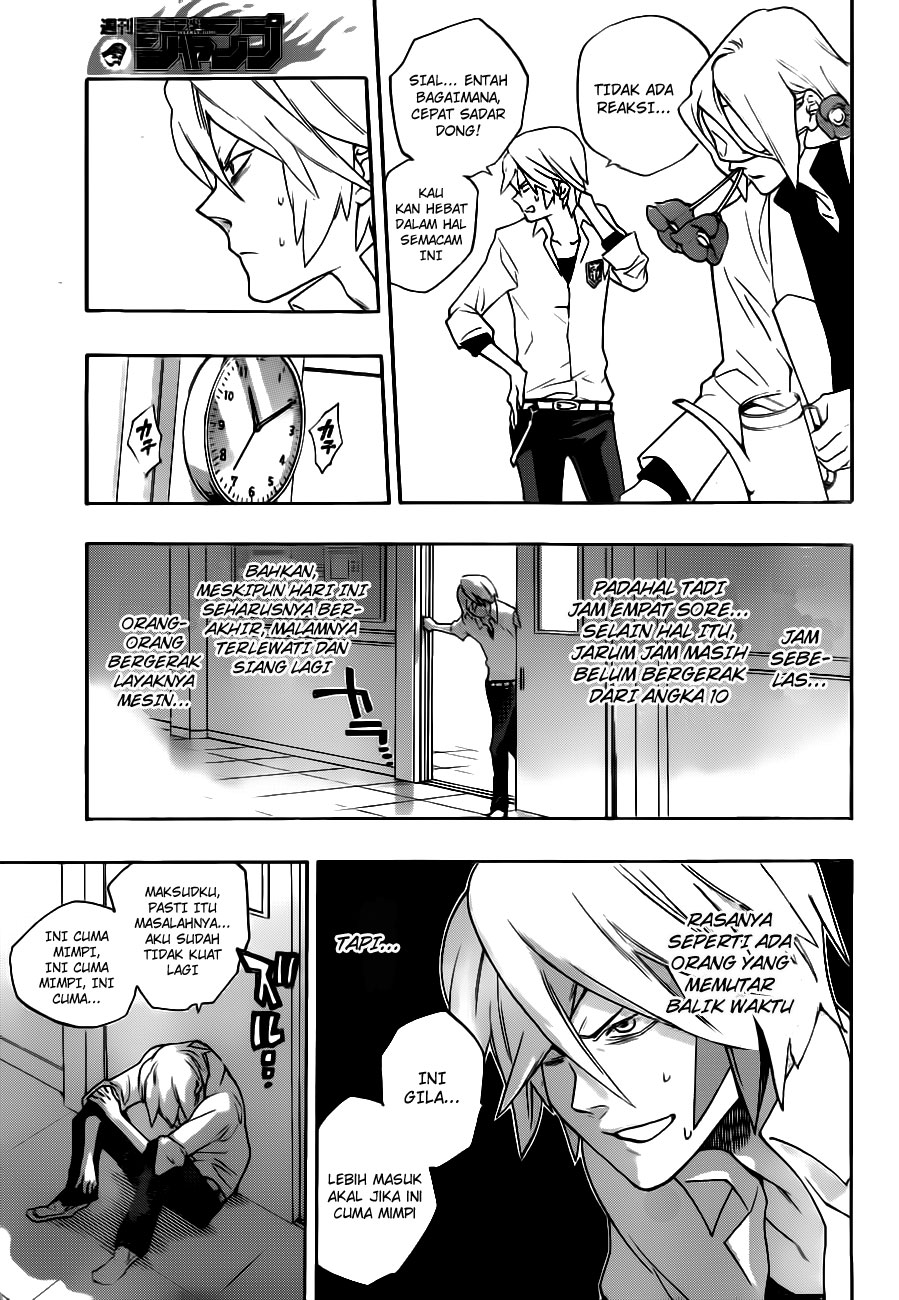 Hokenshitsu no Shinigami Chapter 7 - halaman 6