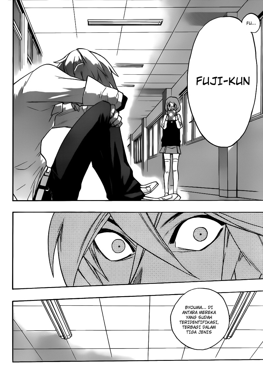 Hokenshitsu no Shinigami Chapter 7 - halaman 7