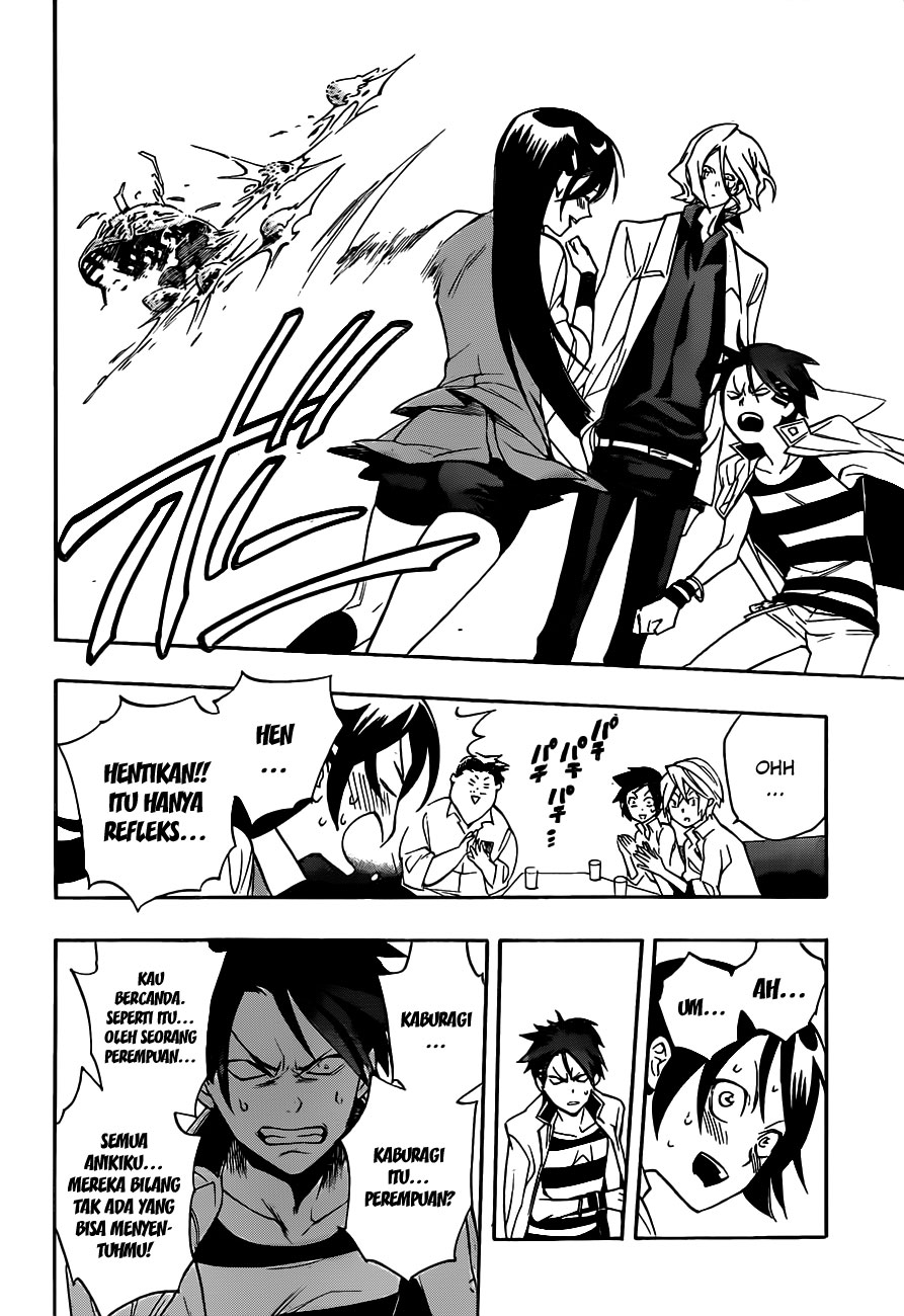 Hokenshitsu no Shinigami Chapter 8 - halaman 11