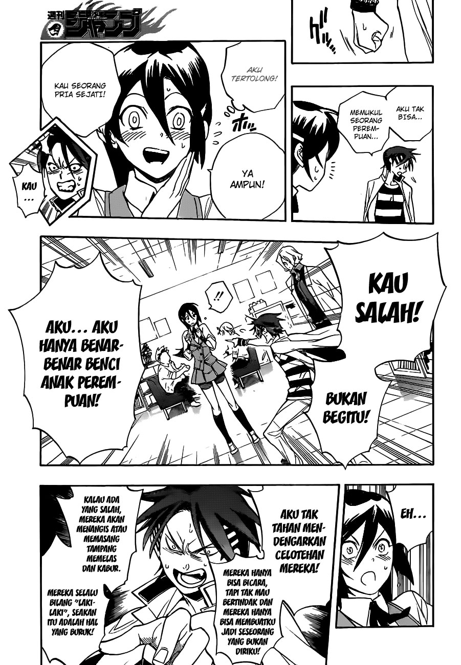 Hokenshitsu no Shinigami Chapter 8 - halaman 12