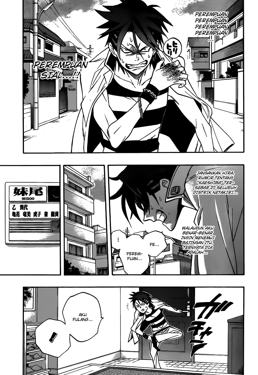 Hokenshitsu no Shinigami Chapter 8 - halaman 14
