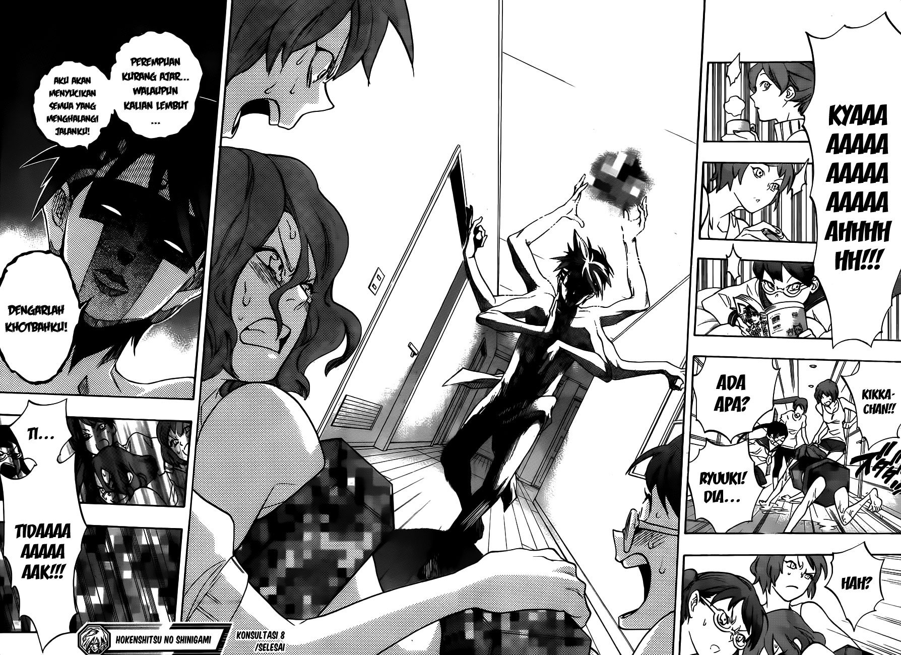 Hokenshitsu no Shinigami Chapter 8 - halaman 19