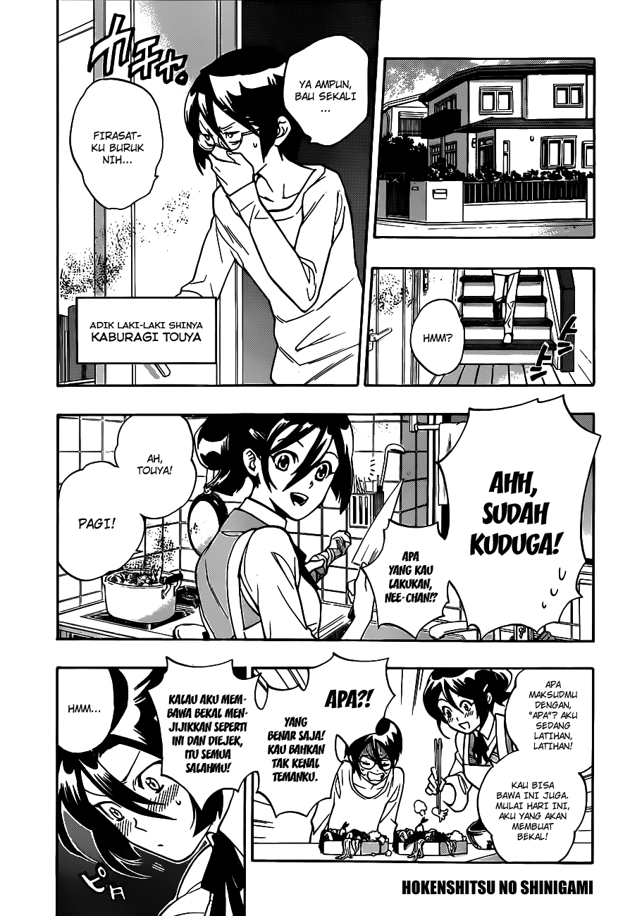 Hokenshitsu no Shinigami Chapter 8 - halaman 2