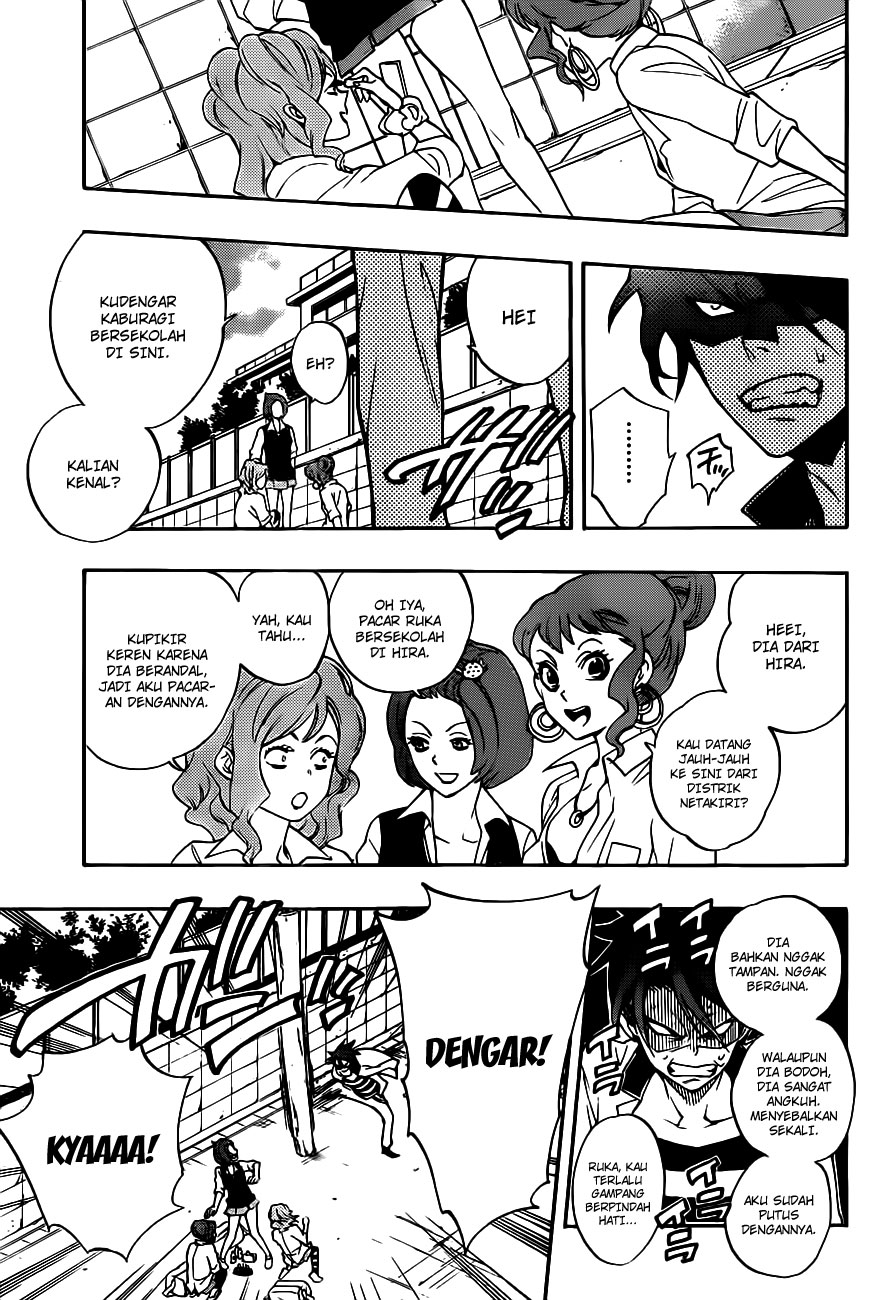 Hokenshitsu no Shinigami Chapter 8 - halaman 4