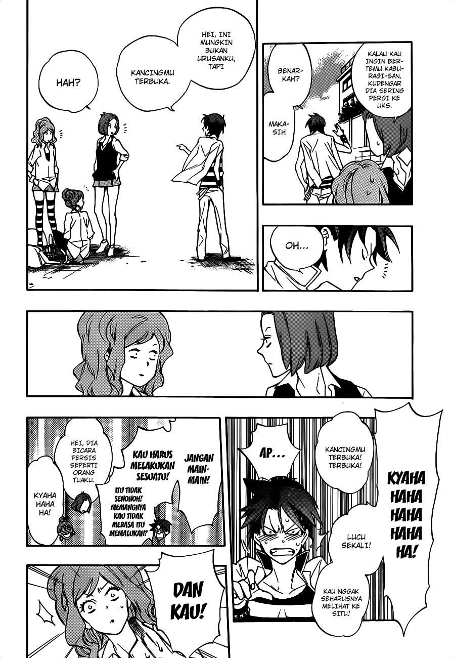 Hokenshitsu no Shinigami Chapter 8 - halaman 5