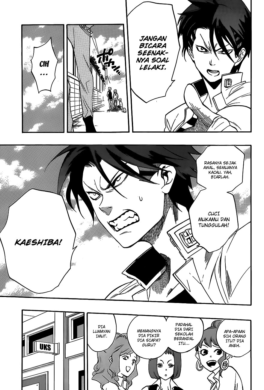 Hokenshitsu no Shinigami Chapter 8 - halaman 6