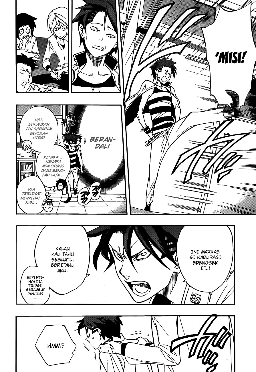 Hokenshitsu no Shinigami Chapter 8 - halaman 7