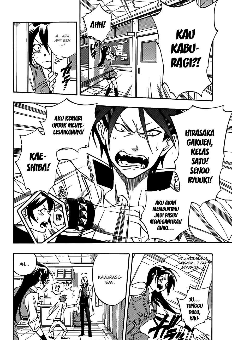 Hokenshitsu no Shinigami Chapter 8 - halaman 9