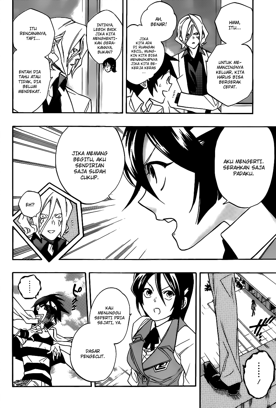 Hokenshitsu no Shinigami Chapter 9 - halaman 10