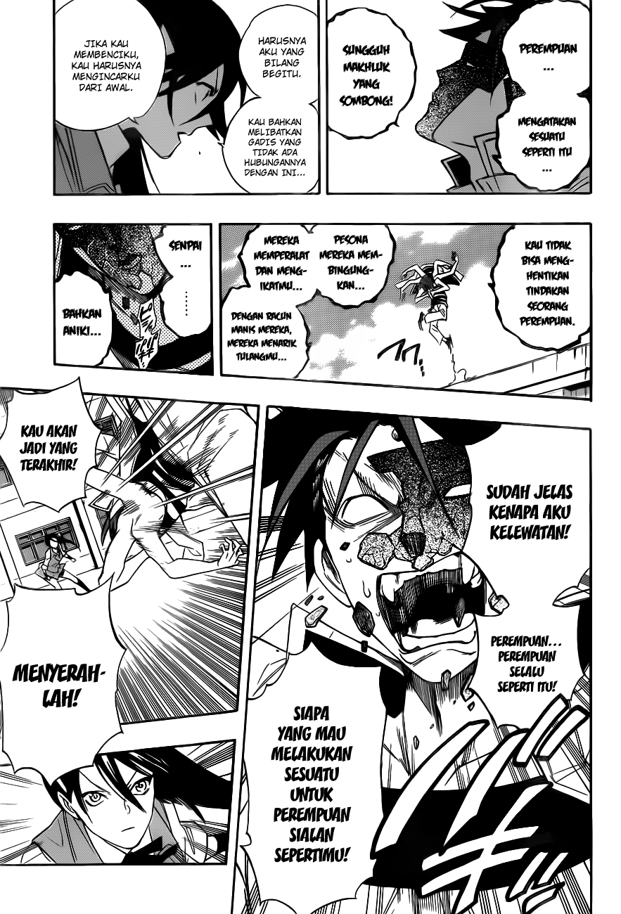 Hokenshitsu no Shinigami Chapter 9 - halaman 11