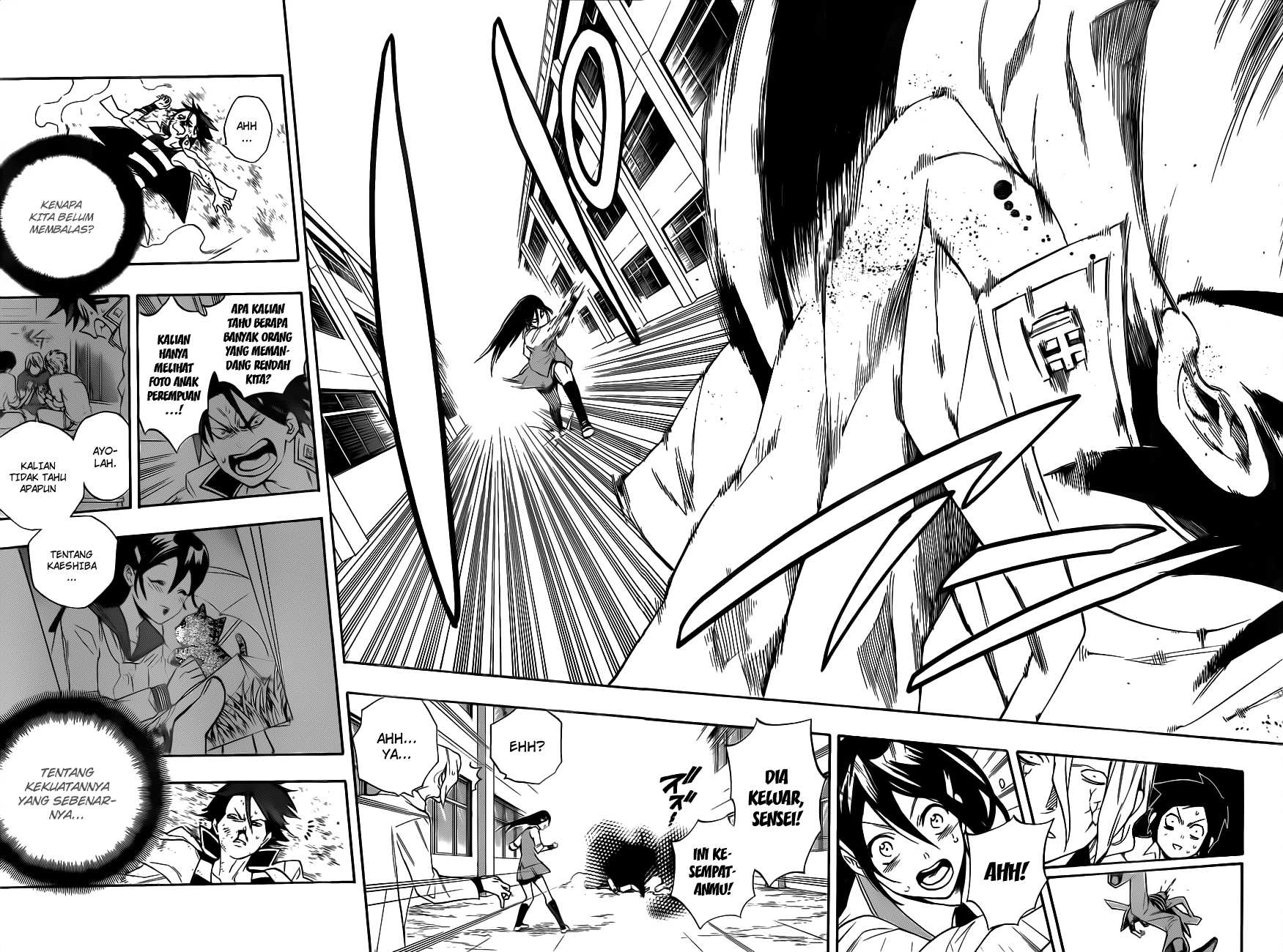 Hokenshitsu no Shinigami Chapter 9 - halaman 12