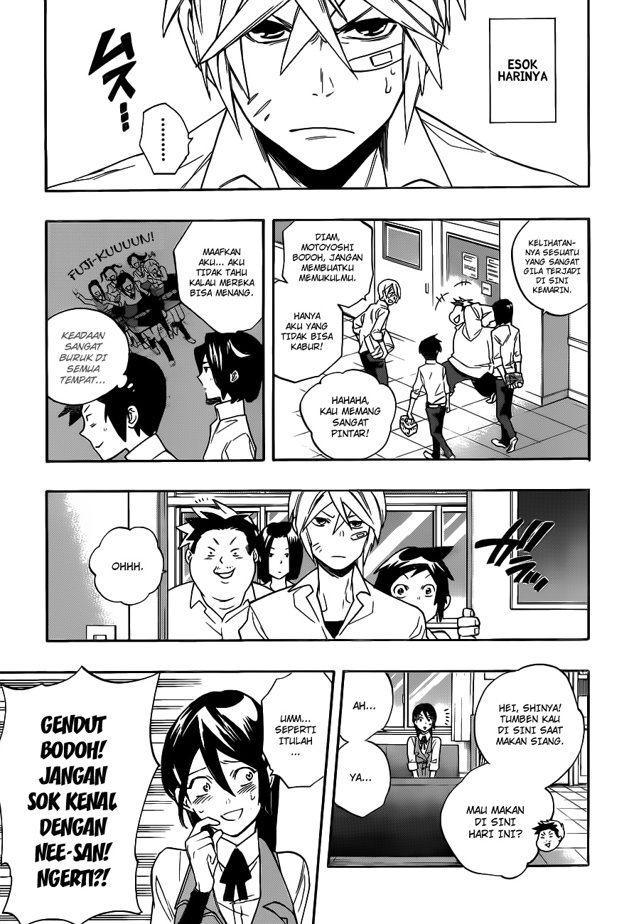 Hokenshitsu no Shinigami Chapter 9 - halaman 14