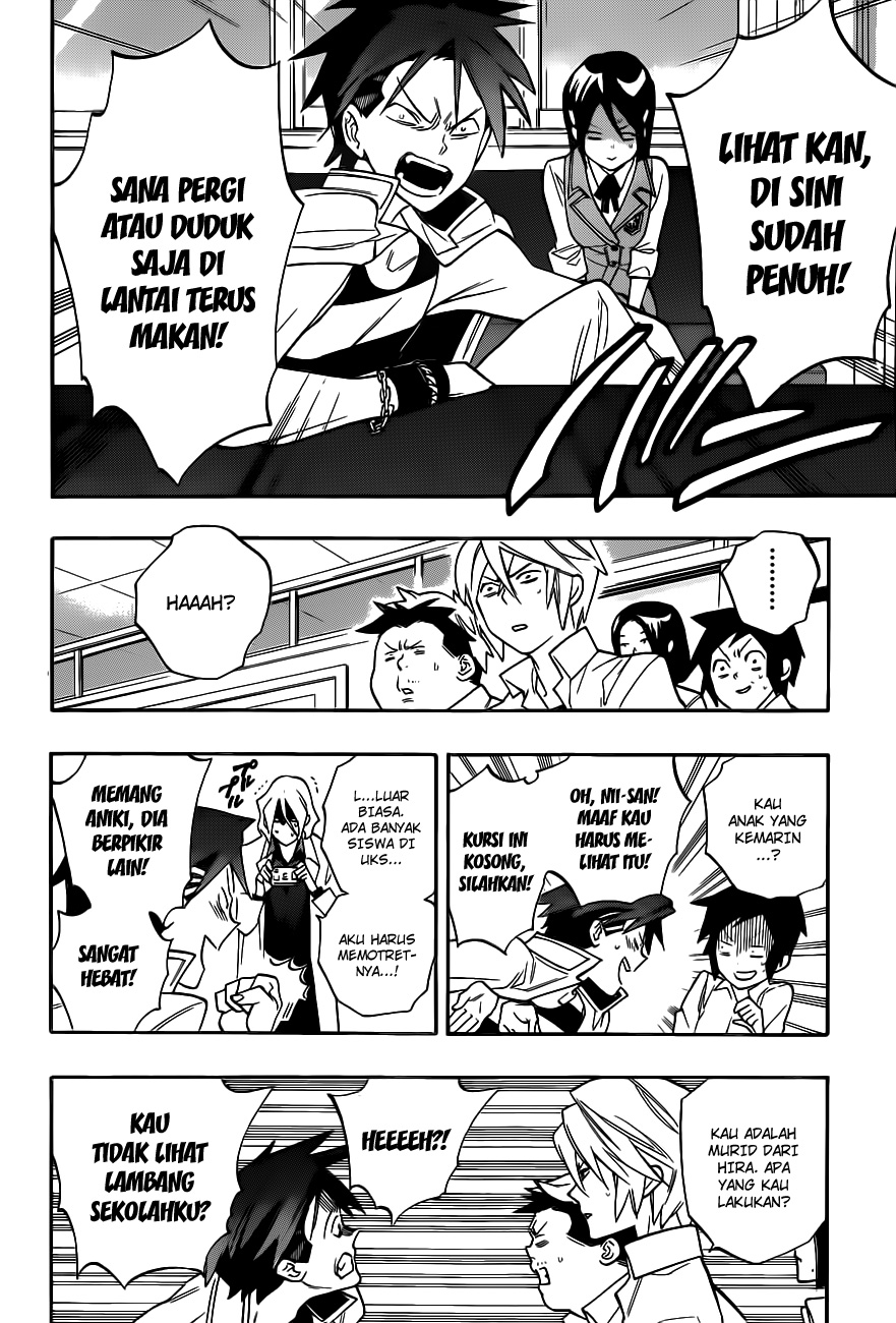 Hokenshitsu no Shinigami Chapter 9 - halaman 15