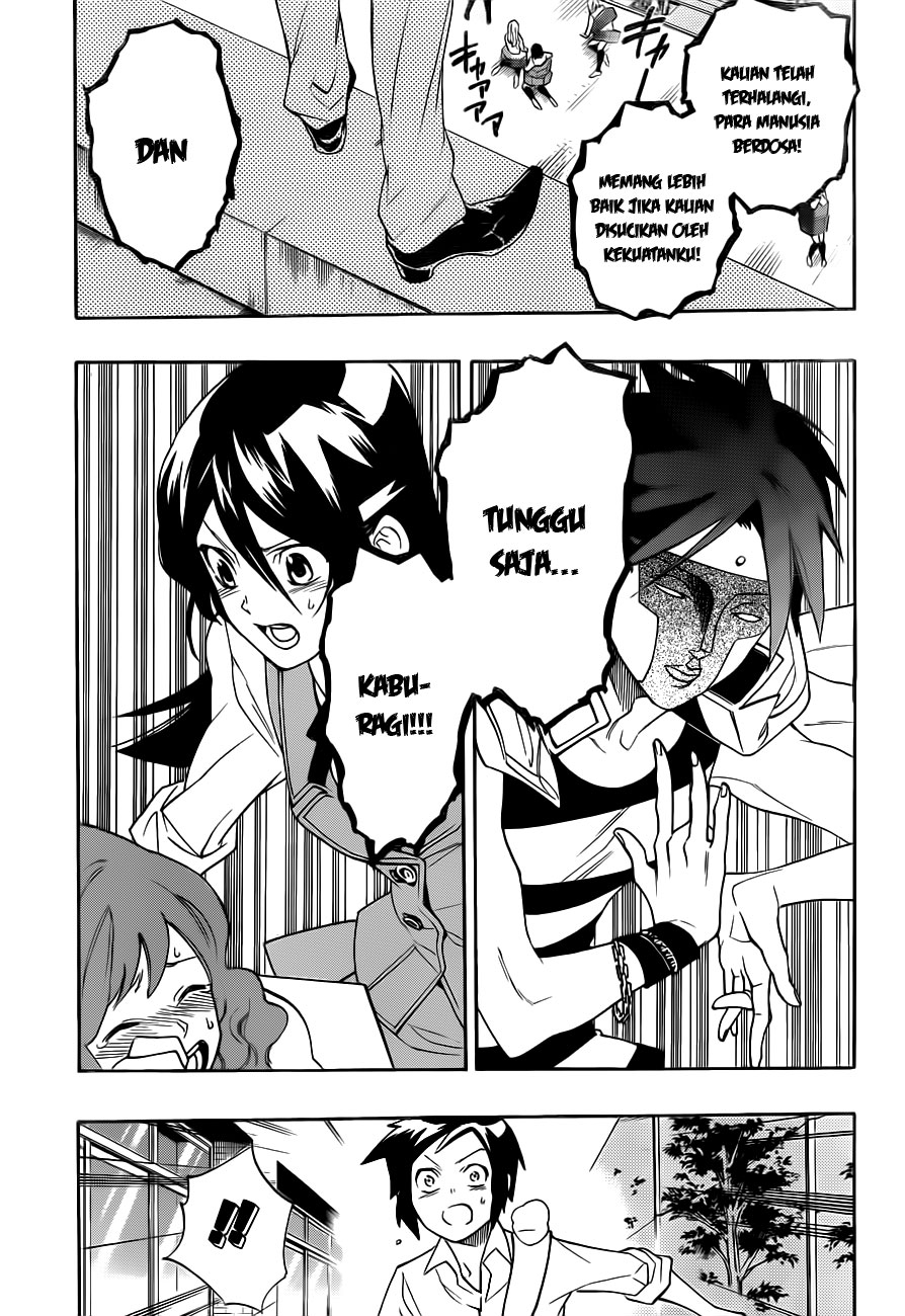 Hokenshitsu no Shinigami Chapter 9 - halaman 2