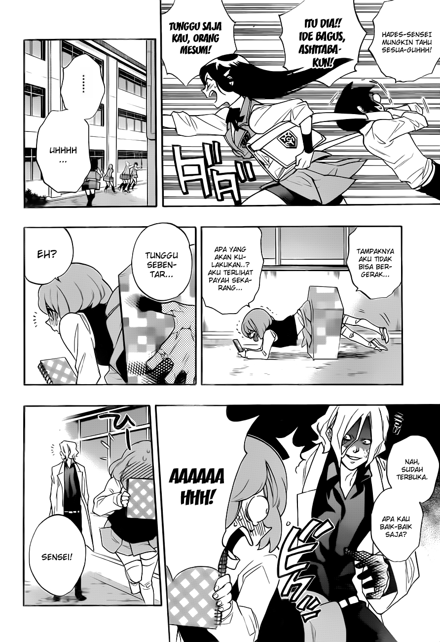 Hokenshitsu no Shinigami Chapter 9 - halaman 4