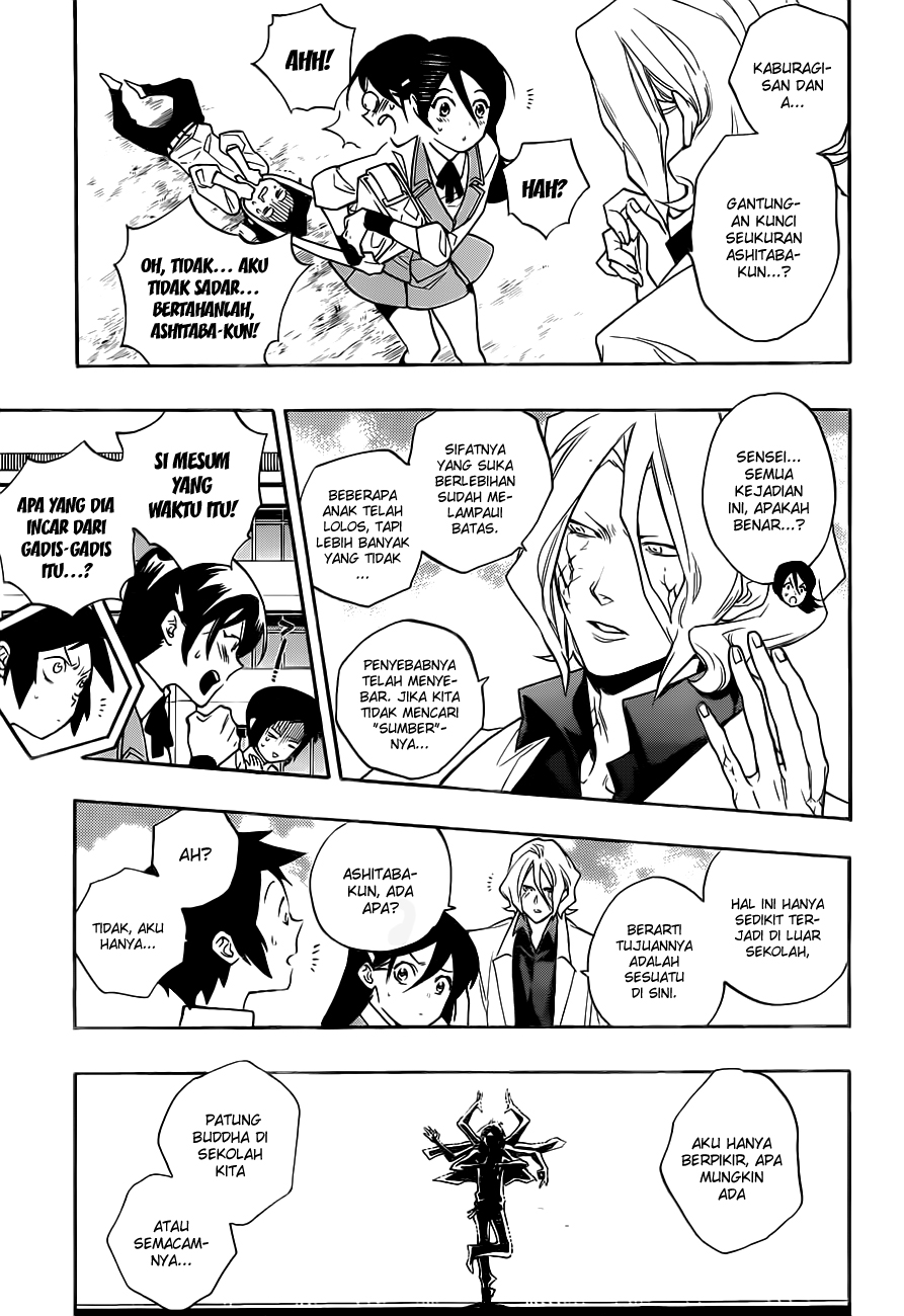 Hokenshitsu no Shinigami Chapter 9 - halaman 5