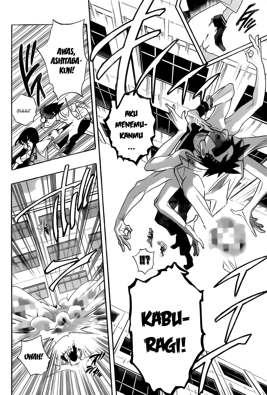 Hokenshitsu no Shinigami Chapter 9 - halaman 6