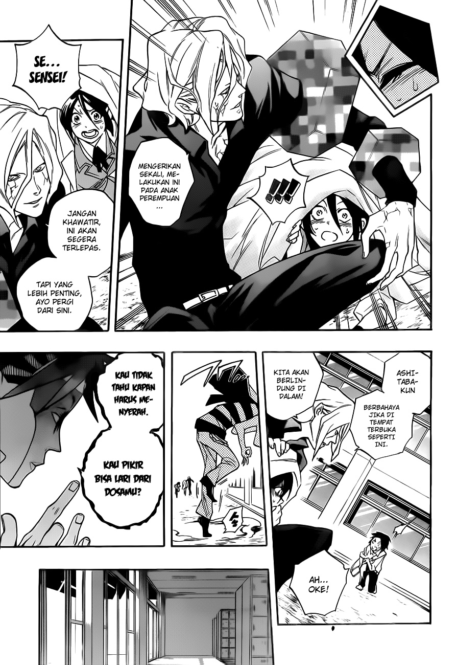 Hokenshitsu no Shinigami Chapter 9 - halaman 7