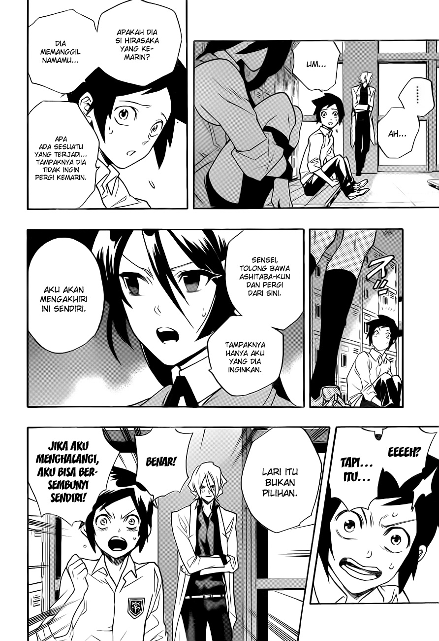 Hokenshitsu no Shinigami Chapter 9 - halaman 8