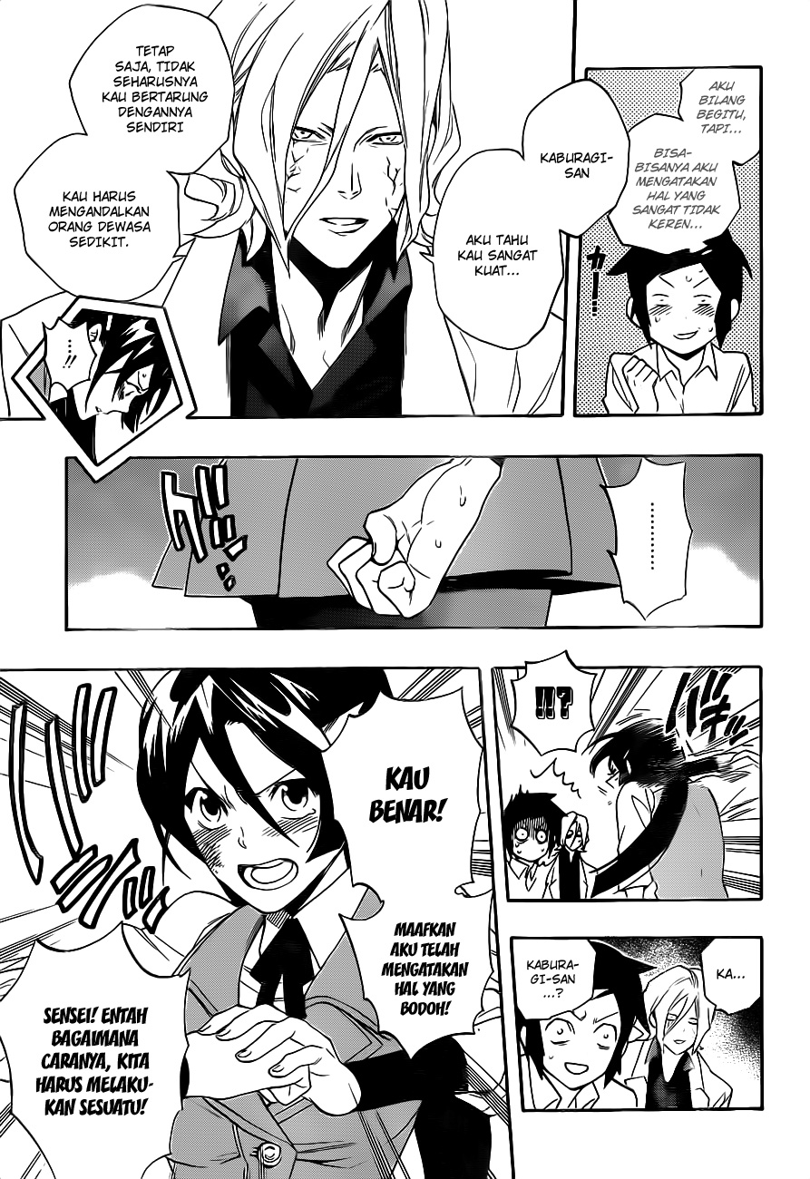 Hokenshitsu no Shinigami Chapter 9 - halaman 9