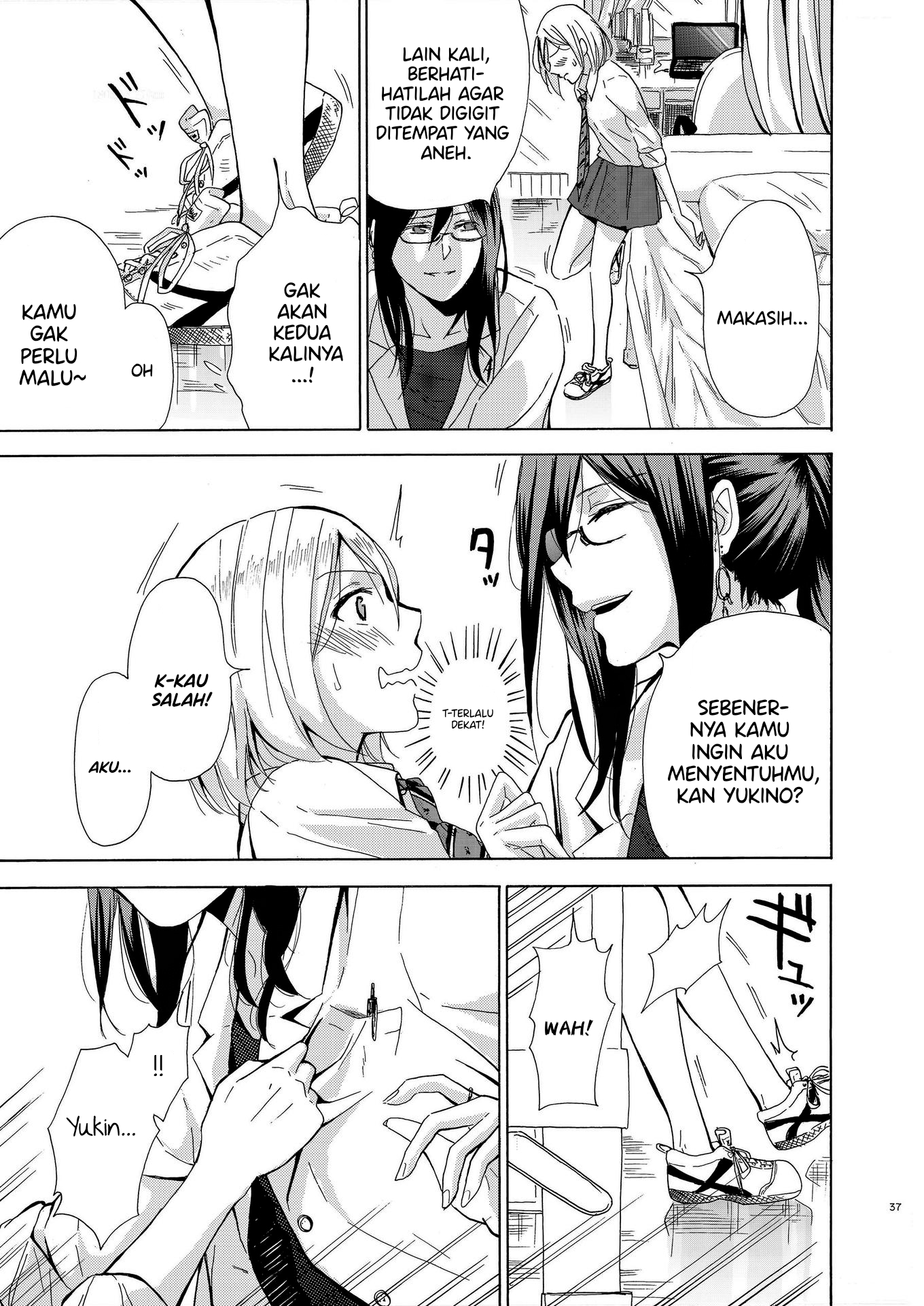 Hokenshitsu Sensei to Mousousuki-chan Chapter 0 - halaman 11