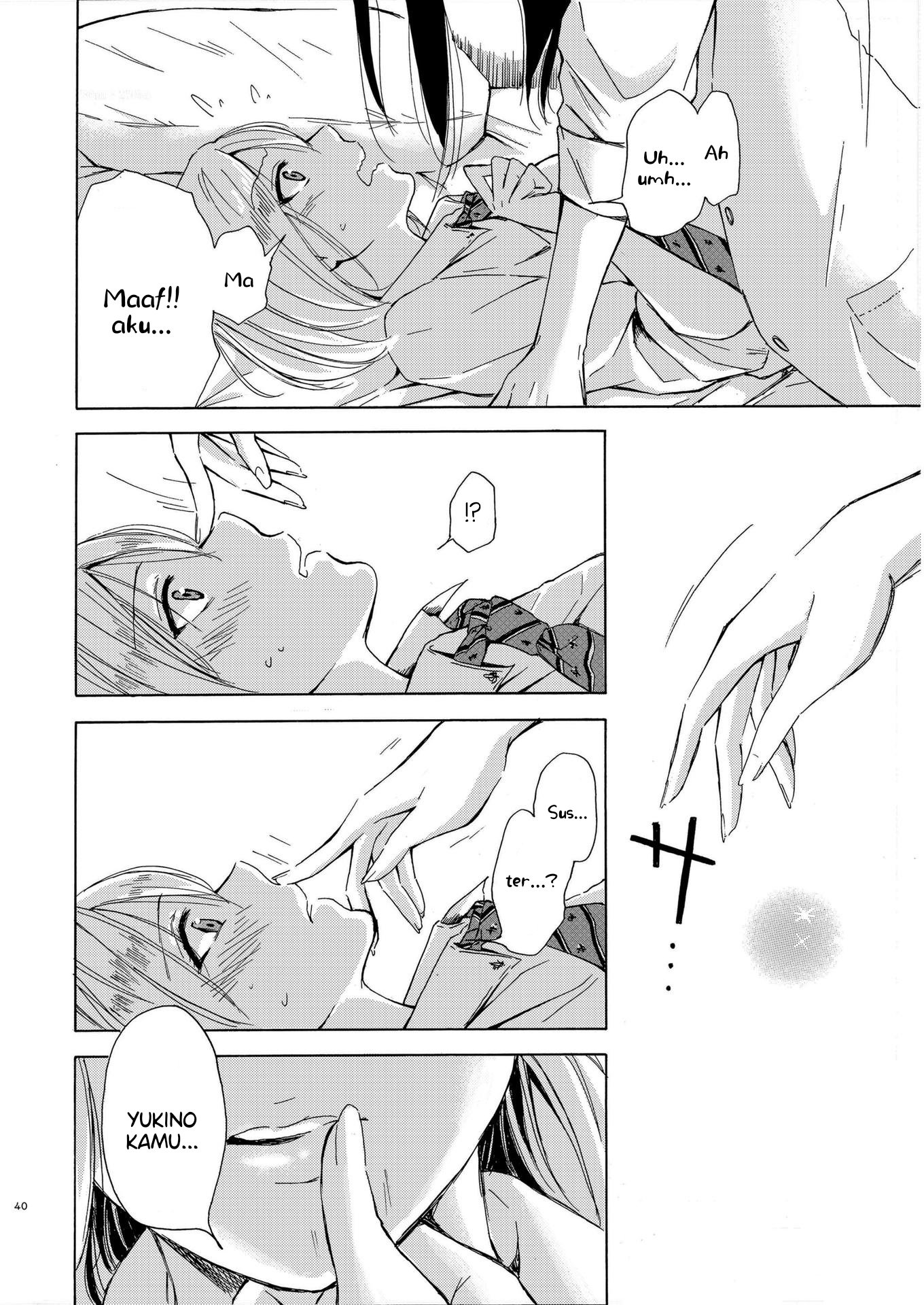 Hokenshitsu Sensei to Mousousuki-chan Chapter 0 - halaman 14