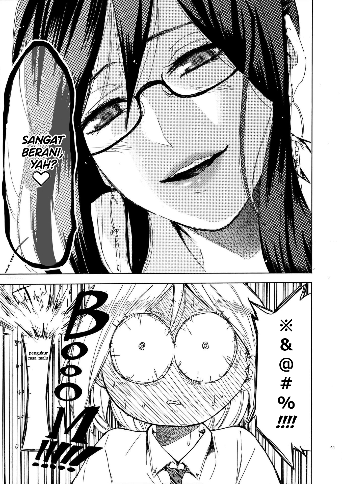 Hokenshitsu Sensei to Mousousuki-chan Chapter 0 - halaman 15
