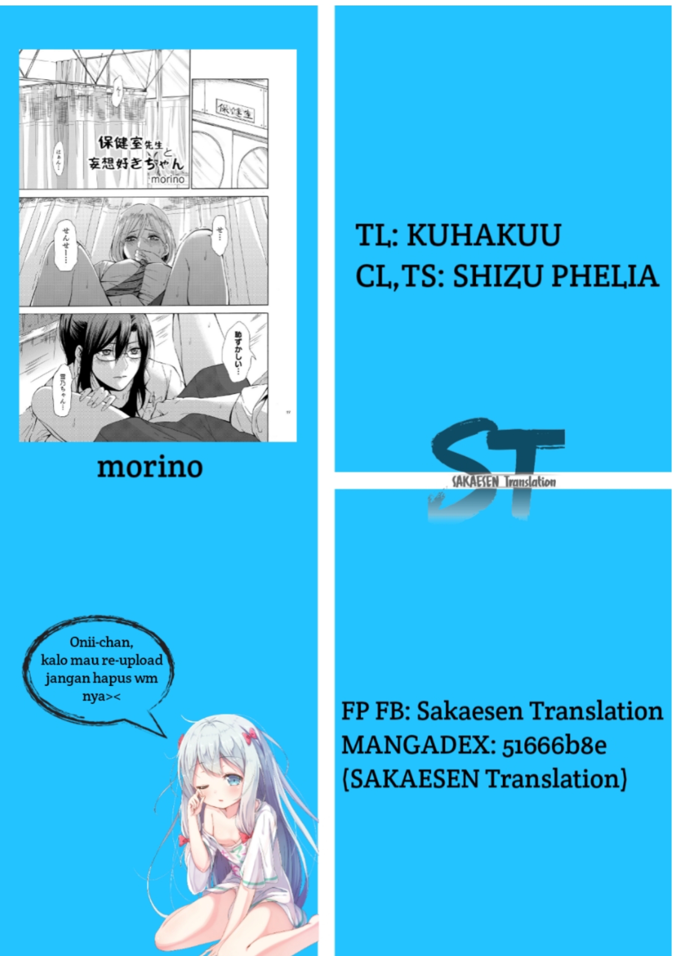 Hokenshitsu Sensei to Mousousuki-chan Chapter 0 - halaman 17