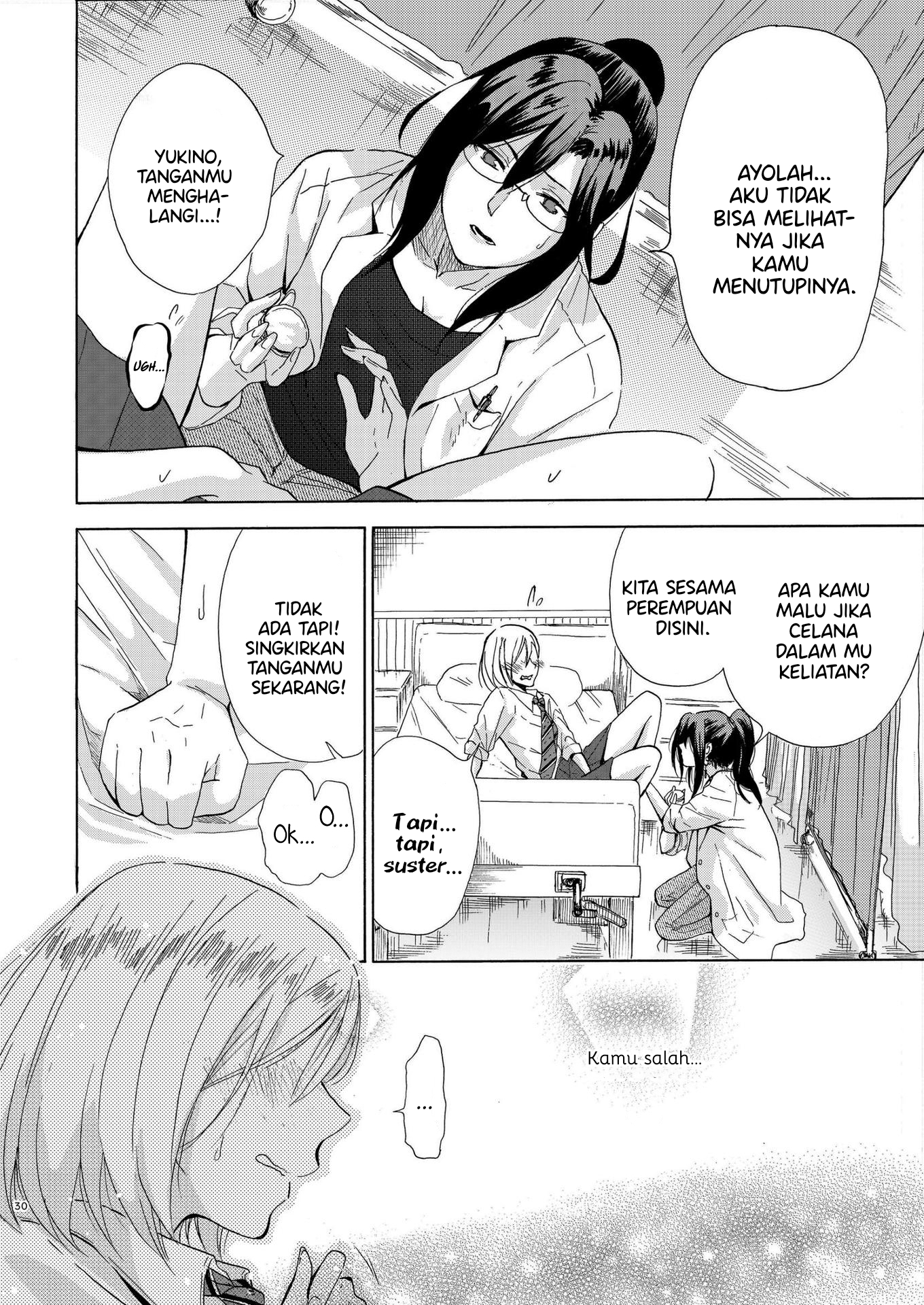 Hokenshitsu Sensei to Mousousuki-chan Chapter 0 - halaman 4