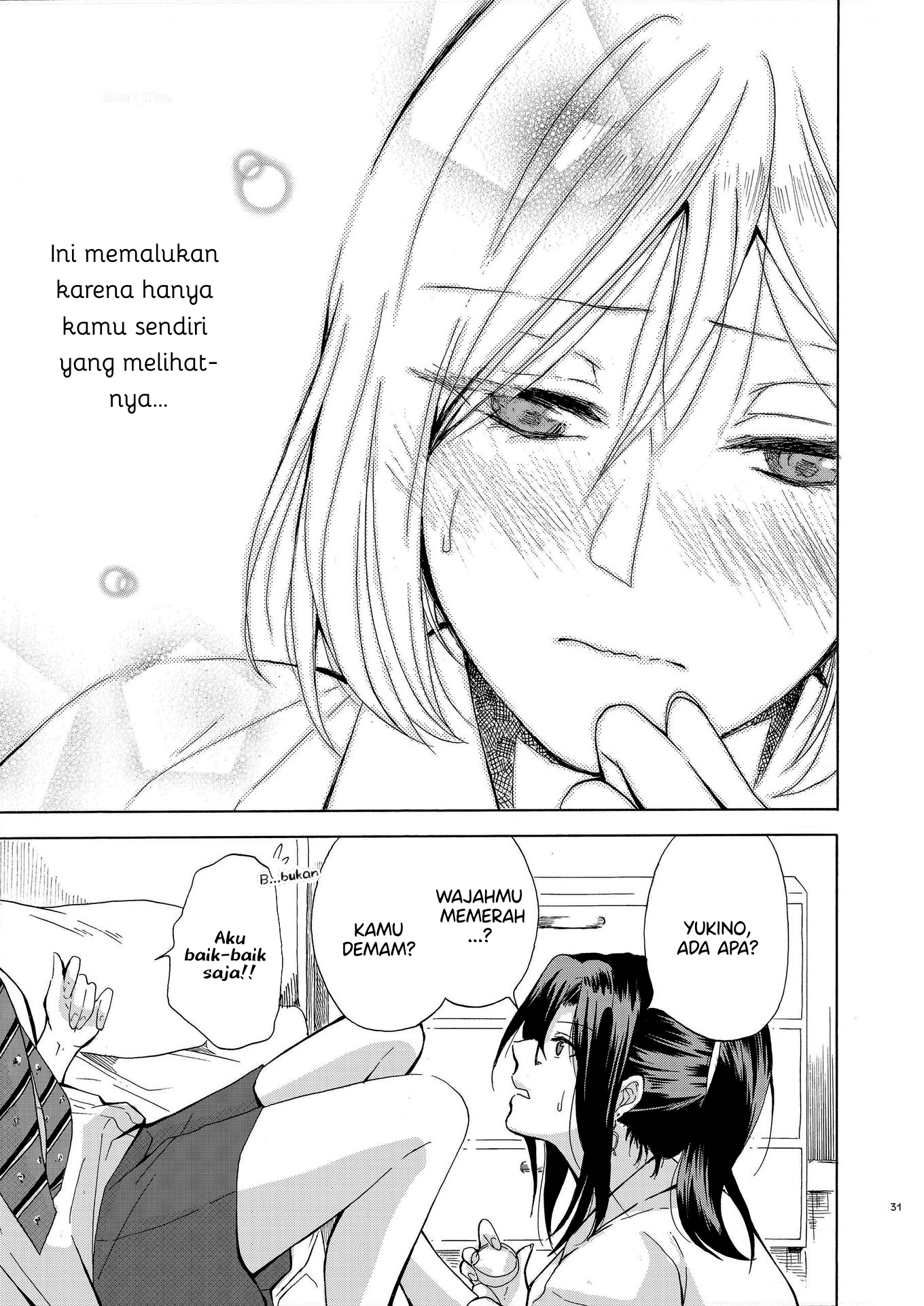 Hokenshitsu Sensei to Mousousuki-chan Chapter 0 - halaman 5