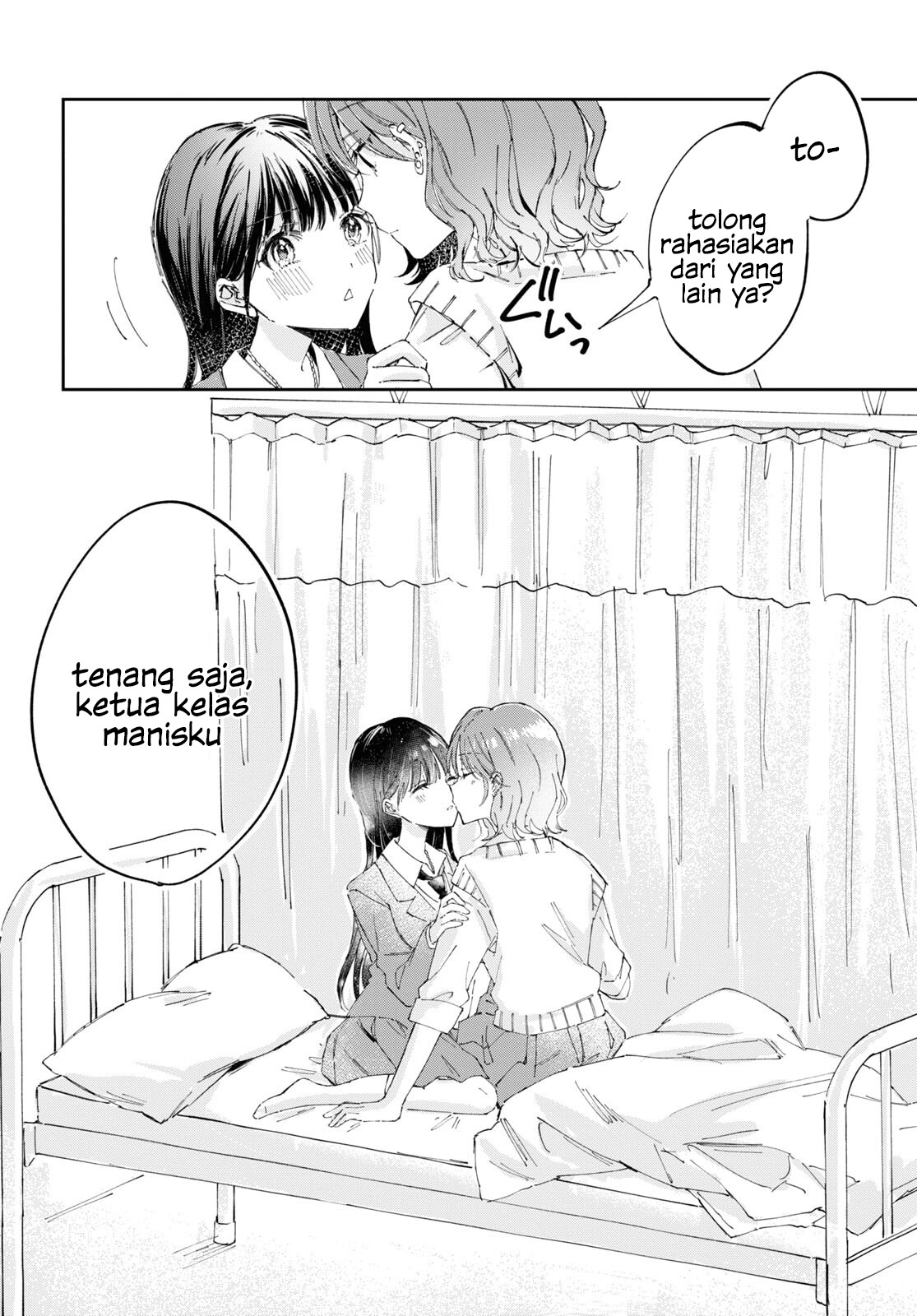 Hokenshitsu wa Futarikiri Chapter 1 - halaman 11
