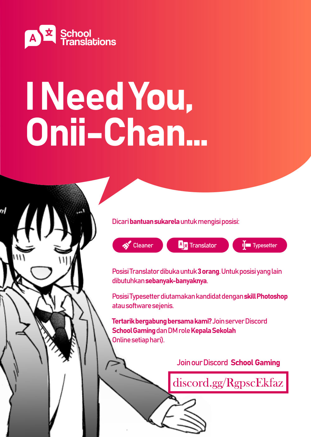 Hokenshitsu wa Futarikiri Chapter 1 - halaman 12