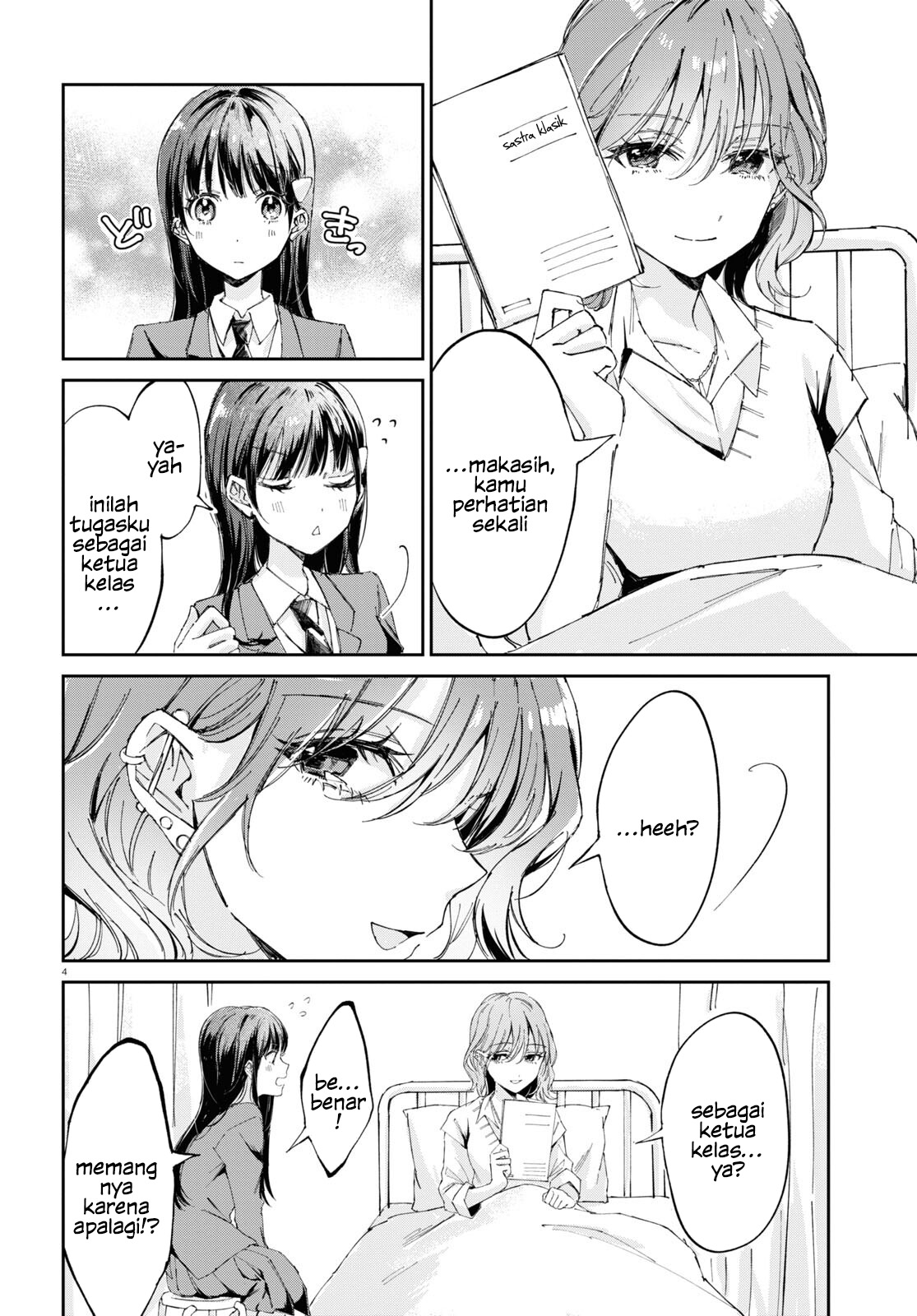 Hokenshitsu wa Futarikiri Chapter 1 - halaman 7