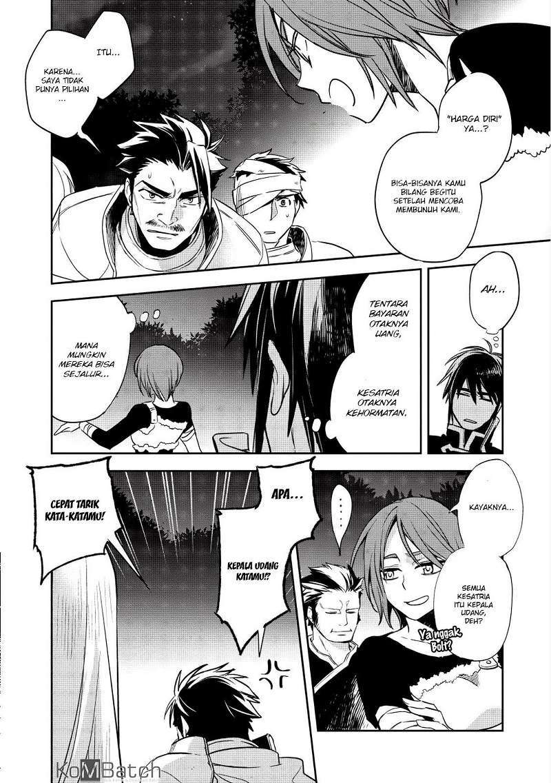 Hokenshitsu wa Futarikiri Chapter 2 - halaman 4