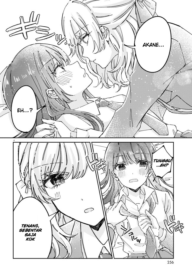 Hokenshitsu wa Futarikiri Chapter 3 - halaman 5