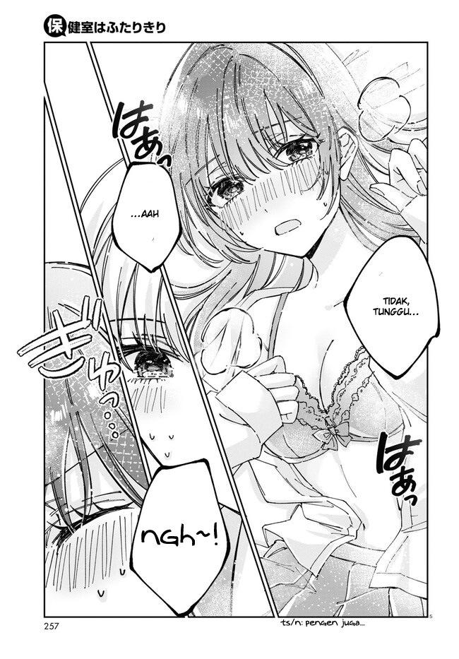 Hokenshitsu wa Futarikiri Chapter 3 - halaman 6