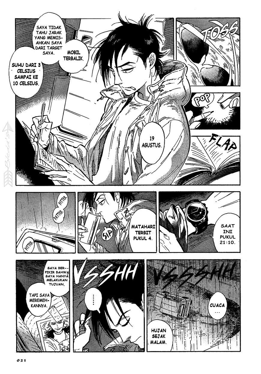 Hokuhokusei ni Kumo to Ike Chapter 1 - halaman 19